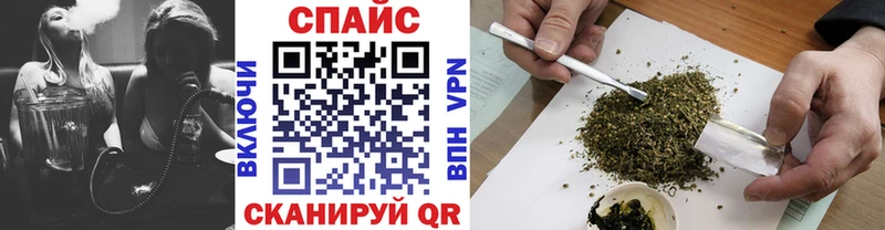 ссылка на мегу ССЫЛКА  где купить   Городовиковск  Бутират оксана 