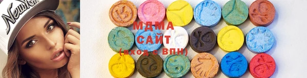 COCAINE Баксан